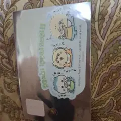 ちいかわベビー　スマホに貼れるサイズのステッカー　元気いっぱい