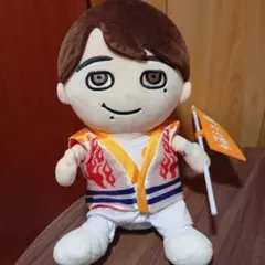 関ジャニ∞ 丸山隆平 GR8EST BOY ぬいぐるみ 2点 グレイテストボーイ