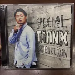 Item thumbnail for item 75acf691-6f17-44c6-a1b4-f52e72afacf4