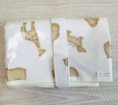 【新品未使用】【タグなし】ジェラートピケ　おむつ替えマット　アニマルクッキー柄