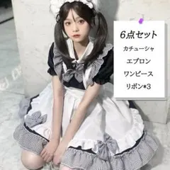 ロリータ メイド服 コスプレ 制服 喫茶店 仮装 コスチューム ハロウィン