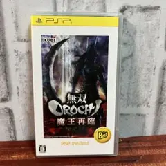 PSPソフト　無双OROCHI 魔王再臨　PSP the Best