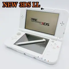 New Nintendo 3DS LL RED-001 パールホワイト 本体