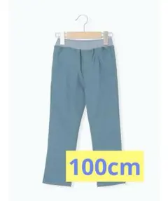 ストレッチパンツ　100cm Samansa Mos2 Lagomのサムネイル