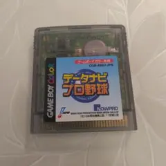 2025年最新】データナビプロ野球2の人気アイテム - メルカリ