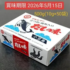 Item thumbnail for item 75a8cfee-15b8-4571-a150-e3c98277e2e7