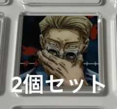 呪術廻戦 アクリルタイル 七海建人 2個セット 〈 呪術廻戦展 仙台 〉