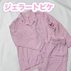 ジェラートピケ ストライプ パジャマ FREEサイズ ピンク ジェラピケ
