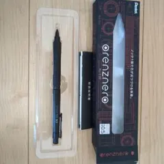 Pentel Orenznero シャープペンシル 0.2mm 0.5mm