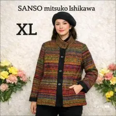 【サンソー】ジャケット　XL　カラフルマルチカラー　ニット　ショールカラーのサムネイル