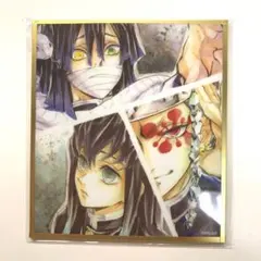 おこめ様 リクエスト 3点 まとめ商品