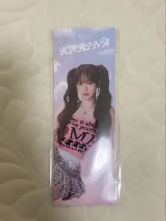 aespa カリナ FC特典