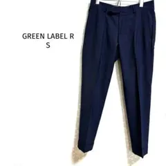 ユナイテッドアローズグリーンレーベルリラクシング/テーパードセンタープレス