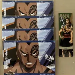 2025年最新】ワンピース 100巻 しおりの人気アイテム - メルカリ