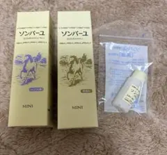 Item thumbnail for item bda2f88d-4ed8-454e-9545-f80a1734d5aa