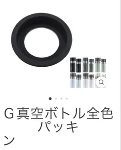 Item thumbnail for item f4dddb40-58a3-493a-8f0f-49a1028bc74c