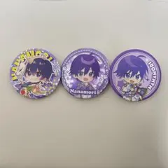 2026年最新】なーくんグッズの人気アイテム - メルカリ