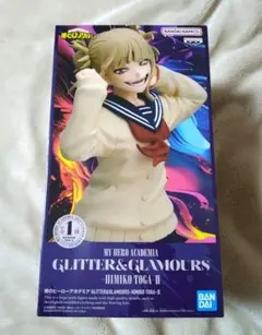 【箱付】僕のヒーローアカデミア GLITTER&GLAMOURS トガヒミコのサムネイル