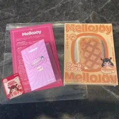 kuroko様 リクエスト 2点 まとめ商品