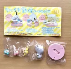 ちいかわ 討伐シーンフィギュア でかい鳥