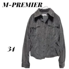 【エムプルミエ】 コーデュロイシャツ スナップボタン 小さいサイズ 34