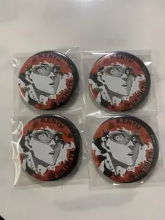 ブルーロック　ジュエリー　缶バッジ　雪宮剣優　4個セット