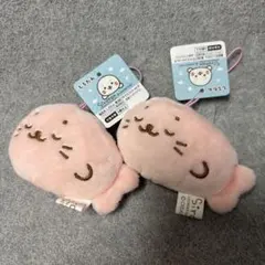コリラックマ　寝袋 ぬいぐるみマスコット Amazon.co.jp: リラックマ じつはきぐるみなんです 寝袋ぬいぐるみ