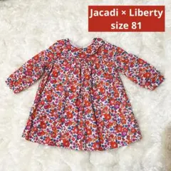 2026年最新】Jacadi デザイン：花柄 ベビー用ワンピースの人気アイテム