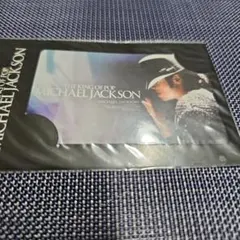 Item thumbnail for item 9be4a089-e04c-43df-a56e-31cafe62abc9