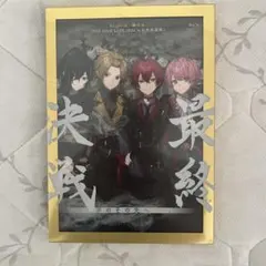 KnightA 最終決戦 DVD 20枚セット KnightA 最終決戦 DVD 20枚セット - メルカリ