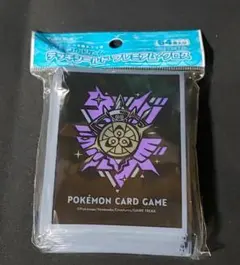 ポケカ ギルガルドスリーブ