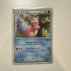 ポケモンカード ヤドラン 029/L-P プロモ