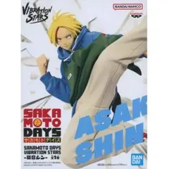 SAKAMOTO DAYS VIBRATION STARS 朝倉シン 複数在庫有