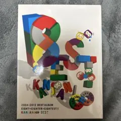 8EST(エイテスト)
