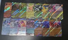 ポケモンex、トレーナーズ、特殊エネルギーまとめ売り