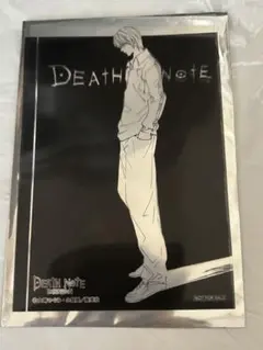 2026年最新】デスノート展 特典 クリアカードの人気アイテム - メルカリ