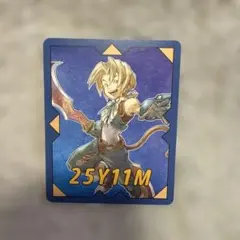 MTG《ジタン・トライバル/Zidane Tribal》英語版 ショーケース - メルカリ