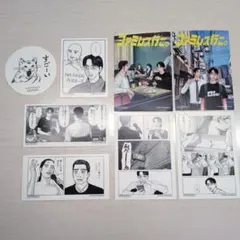 ファミレス行こ。カマタしようぜ！コラボ特典ステッカー コンプ - メルカリ