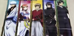 銀魂　完結篇　C賞5枚組ポスターセット