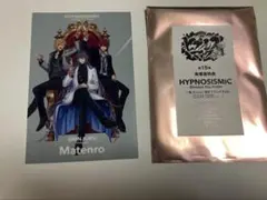 コイ様 リクエスト 2点 まとめ商品