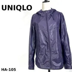 ユニクロ ナイロンパーカー ポケッタブル フード付き パープル紫 M　オールド