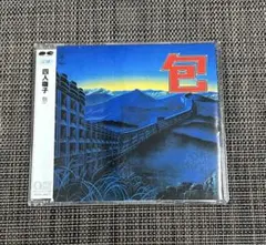 新品未開封 サカナクション 新宝島 CD - メルカリ
