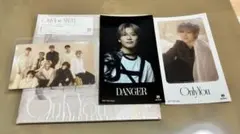 Only You CD +カード１枚+ 先着特典 ICカードステッカー 2枚