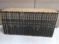 2026年最新】平凡社 書道全集の人気アイテム - メルカリ