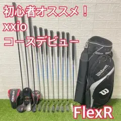 M7 レフティー 初心者オススメ ゴルフクラブ メンズセット FLEX R 左