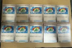 ポケモンカードゲーム ポケモンボール 10枚セット