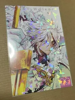 d.gray-man Dグレ　アレン　付録　ポストカード