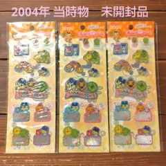 【未開封品】たまごっち　ピカッと反射シール　3枚セット　2004年当時物