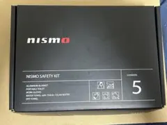 NISMO ニスモ 車検証ケース スエード調 ブラック 日産車に！ GTRに