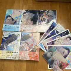 2026年最新】背中を預けるには全巻の人気アイテム - メルカリ